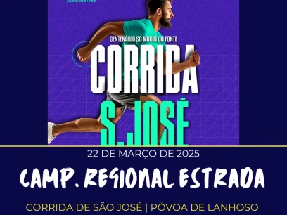 Campeonato Regional de Estrada na Póvoa de Lanhoso