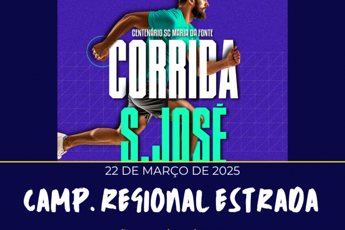 Campeonato Regional de Estrada na Póvoa de Lanhoso