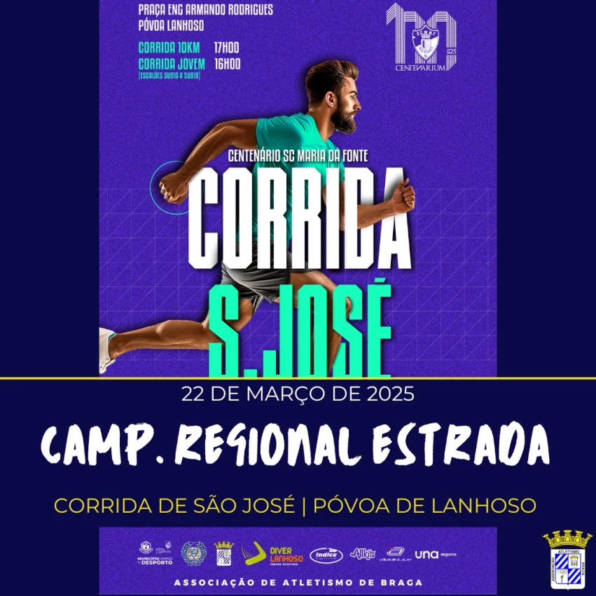 Campeonato Regional de Estrada na Póvoa de Lanhoso