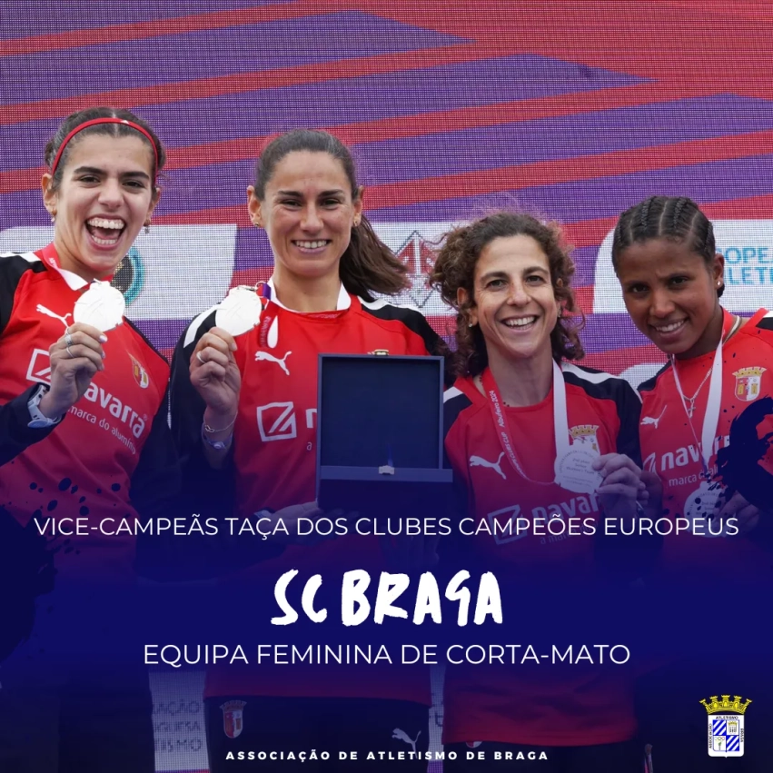 Equipa feminina do SC Braga Vice-Campeã Europeia